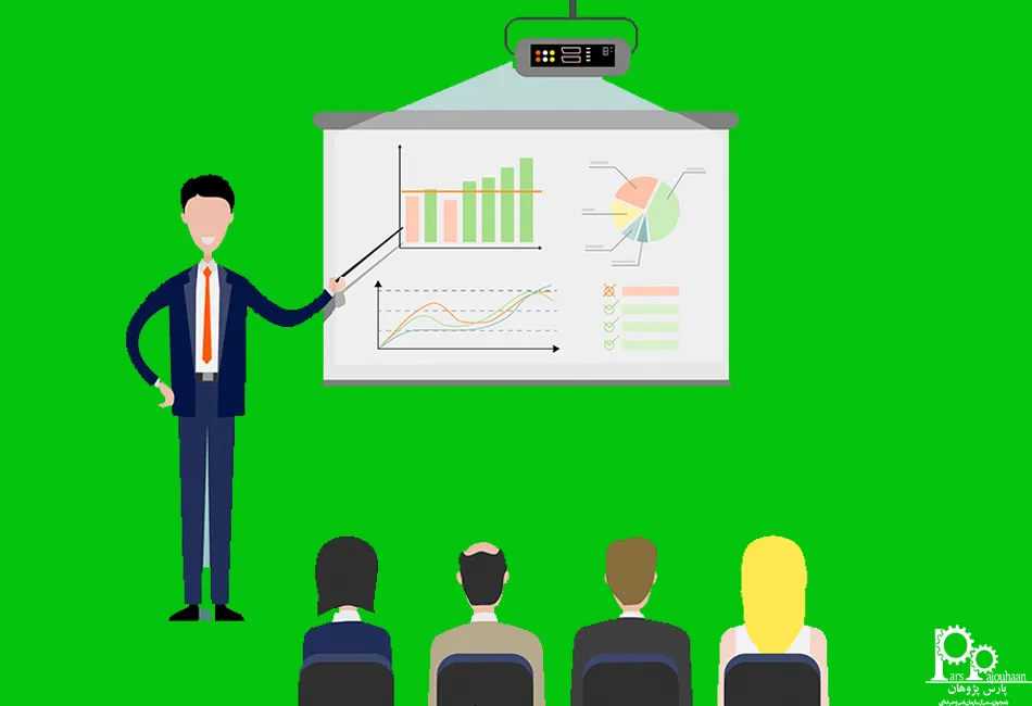 ویژگی‌های منحصربه‌فرد دوره‌های گروه آموزشی پارس پژوهان (مدیریت):